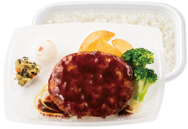 牛すじと野菜をじっくり煮込んだデミソース デミグラスハンバーグ弁当 650円 牛すじと野菜をじっくり煮込んだデミソース デミグラスハンバーグ弁当 650円