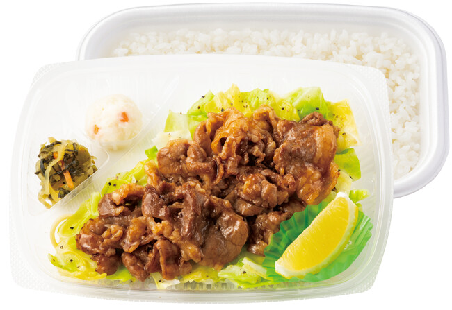 ～キャベツたっぷり～Wビーフレモン弁当(肉2倍) 960円