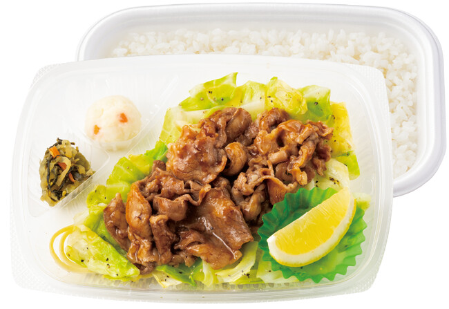 ～キャベツたっぷり～ビーフレモン弁当 630円