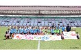 なでしこガールズサッカークリニック　9月14日(土)　朝日インテックラブリッジ名古屋と開催