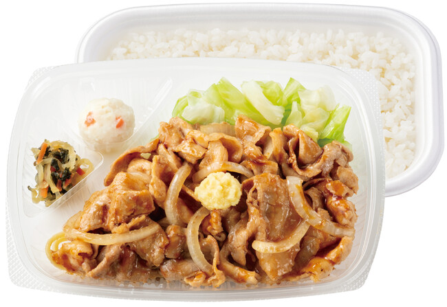 国産生姜香る 新・Wしょうが焼き弁当(肉2倍) 900円