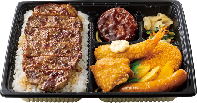 アンガスビーフ使用 新・スペシャル洋風バラエティ弁当 1,270円