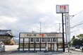 「やよい軒」新ロゴ・新ブランドイメージ奈良県1号店!やよい軒 天理店12月9日(月)10時 奈良県天理市に改装オープン!