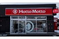 「ほっともっと」“ニッポンのお弁当を、愉しく。”をテーマに、商品も店舗も新しくなった、新デザイン店舗の山形県1号店!『ほっともっと 山形江俣店』