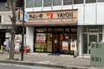 定食レストラン「やよい軒」新ロゴ・新ブランドイメージ神奈川県1号店!やよい軒 本厚木店 3月4日(火)10時 神奈川県厚木市中町に改装オープン!