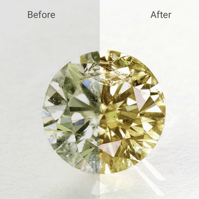 ＜カメレオンダイヤモンド＞（イメージ写真） 加熱によりグリーンからイエローへと色がチェンジ