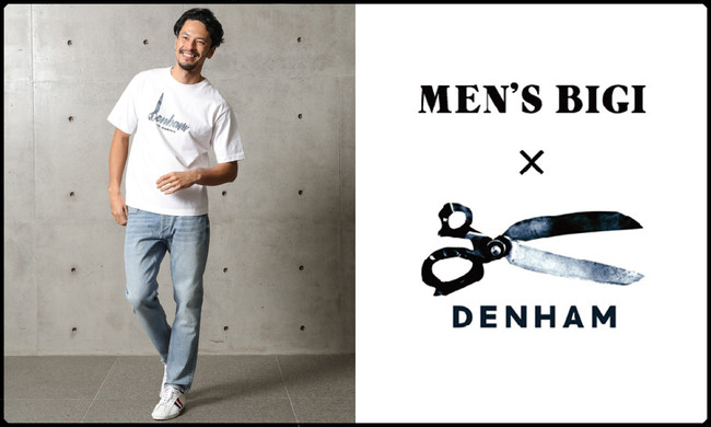 オランダの人気デニムブランド「DENHAM」と「MEN'S BIGI」との