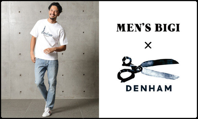 【新品、未使用】DENHAM デニム　メンズ