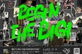 代官山T-SITEにてポップアップストアを開催 限定コラボレーションアイテムも登場──MEN'S BIGI (メンズビギ)設立50周年記念プロジェクト
