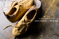MEN'S BIGI 50周年記念──adidas Originals for MEN'S BIGI「GAZELLE INDOOR」を限定発売