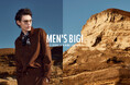 【2026年春夏】MEN'S BIGI（メンズビギ）が26SSシーズンビジュアルを公開