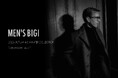 MEN’S BIGI（メンズビギ）2026 AUTUMN & WINTER LOOKを公開