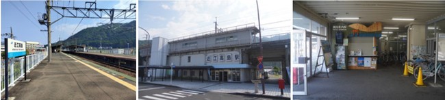 近江高島駅