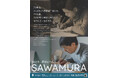 【創業75周年】滋賀を代表するブランド企業へ ―― 総合建設会社SAWAMURAが新聞広告を出稿