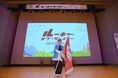 滋賀の若手社員が全国大会「ルーキー・オブ・ザ・イヤー in LOCAL 2026」で大賞を受賞！「消滅可能性自治体」の課題を“仕組み”で突破