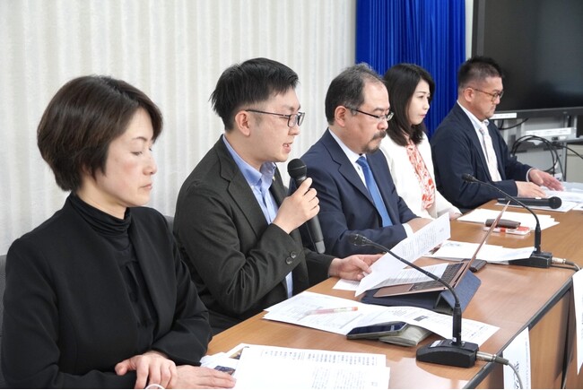記者会見の様子 記者会見の様子