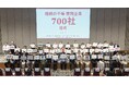 同性婚に賛同する企業が700社を突破。結婚の平等に賛同する企業を可視化するキャンペーン、企業が同性婚の法改正前後で対応すべき施策を整理できるガイドツールを発表