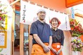 「佐野らーめん予備校」2021年12月20日より第5期生の募集を開始！