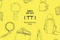 ITTI (イッチ)がジェイアール名古屋タカシマヤにてポップアップイベントを開催