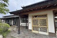 【福岡香椎】ホテル・民泊運営のAIRSTARが香椎宮のすぐそばで、歴史と伝統に浸る和風民泊施設をオープン。四季を感じる和庭園で癒しのひとときを。