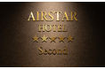 福岡・春吉に最大25名宿泊OKの大型一軒家『AIRSTAR HOTEL Second』が誕生!3階建て7LDKの広々空間の新感覚ステイがNEWOPEN!!