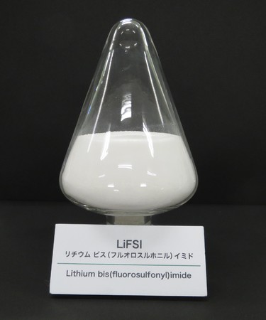 写真１　リチウムビス（フルオロスルホニル）イミド〈LiFSI〉