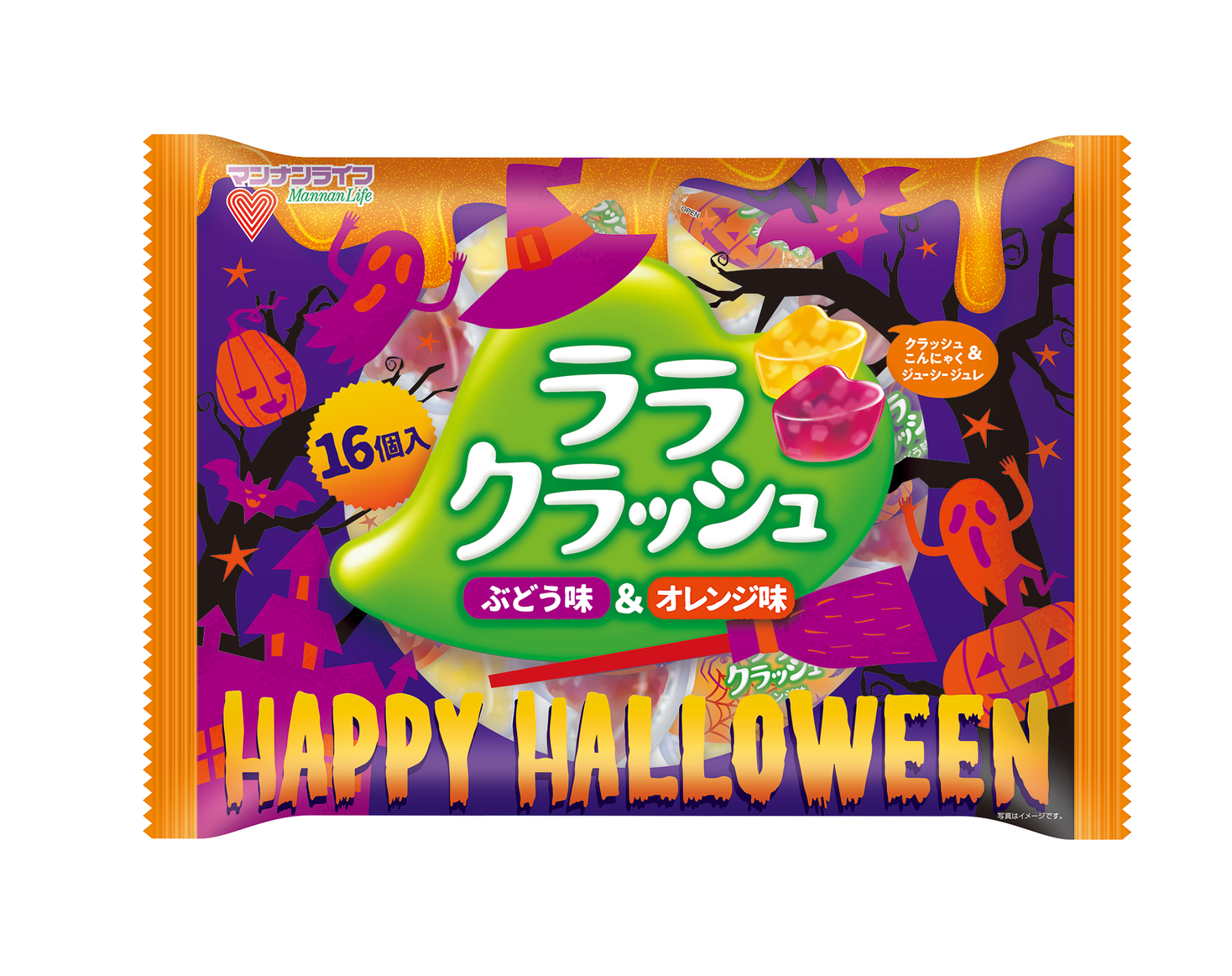 新商品 これからの季節にぴったり 抹茶にいちご ハロウィン限定 マンナンライフの新商品が続々発売 株式会社マンナンライフのプレスリリース