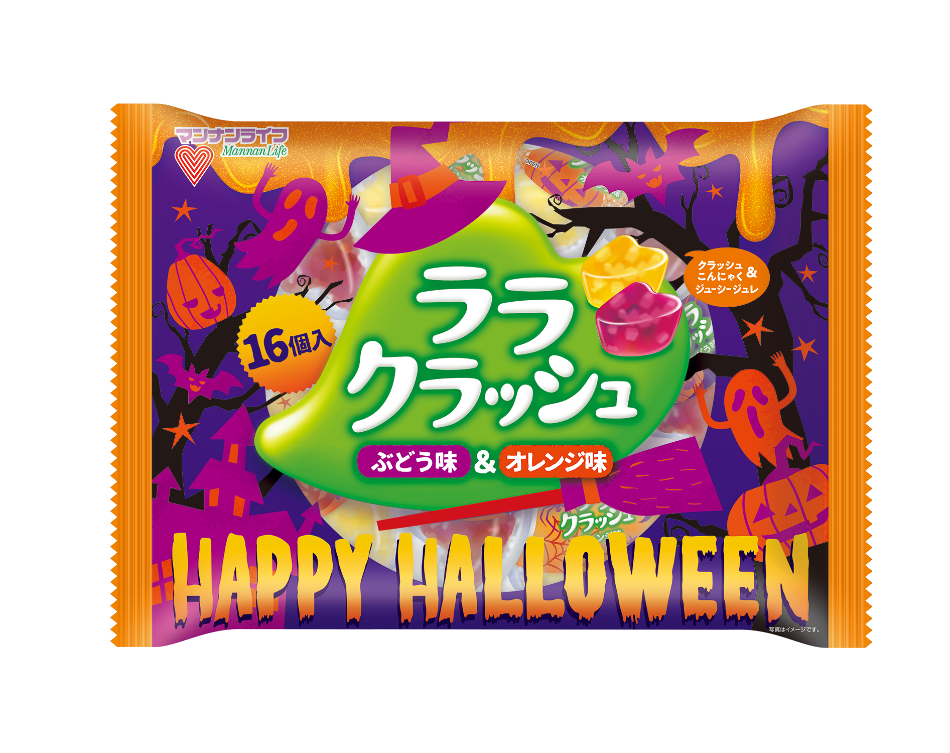 新商品 これからの季節にぴったり 抹茶にいちご ハロウィン限定 マンナンライフの新商品が続々発売 株式会社マンナンライフのプレスリリース