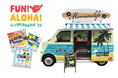 マンナンライフキャラバンカーが横浜赤レンガ倉庫で開催の【FUN! ALOHA! 2025 in YOKOHAMA 】に登場!新商品「蒟蒻畑塩レモン味」を無料配布!