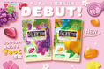大好評！グミタイプの蒟蒻畑『ぎゅぎゅっと特濃蒟蒻畑』9月1日（火）より全国発売！