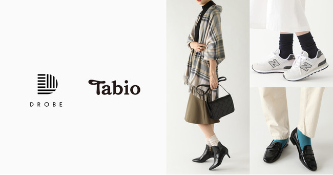 Drobeが靴下ブランド Tabio 靴下屋 とタイアップ Drobeスタイリストによる靴下 コーデをtabio公式サイトで公開 株式会社drobeのプレスリリース