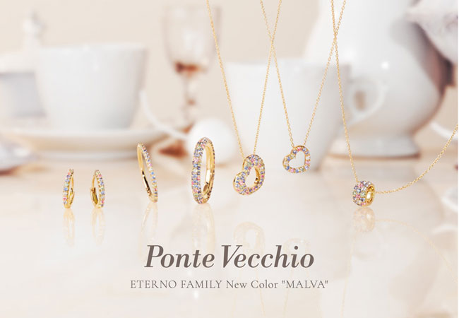 ポンテヴェキオが「ETERNO FAMILY」より新色“MALVA”を発売 | 株式会社