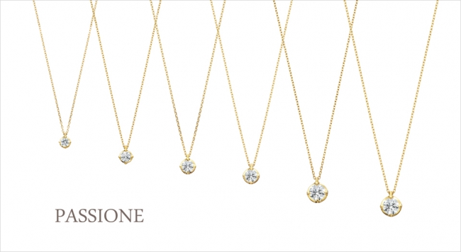 ポンテヴェキオがダイヤモンドネックレスの新シリーズを発売｜株式会社 