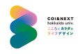 サンゲツ、北海道大学 COI-NEXT「こころとカラダのライフデザイン共創拠点」に参画