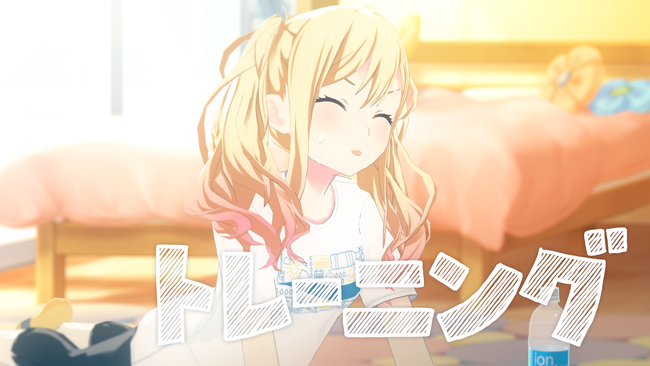ポカリスエット×プロジェクトセカイ】 春の新作コラボムービー