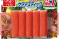 発売以来ご愛顧いただいている、いちまさ（一正蒲鉾）の「サラダスティック」がさらにおいしくリニューアル