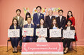 第2回 Women’s Empowerment Award 2026、企業・個人各部門の受賞者・大賞を発表