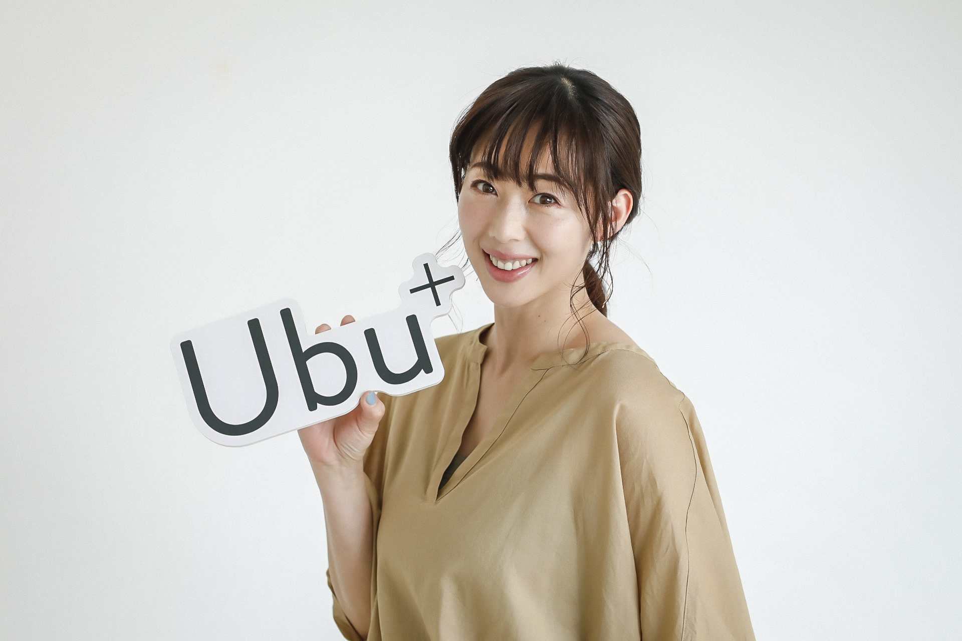 井上和香さんが登場 妊娠 出産にまつわる知識情報を発信するメディア Ubu がオープン Mederi株式会社のプレスリリース