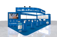 カミナシ、「FOOMA JAPAN 2025」に出展