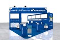 カミナシ、「スマート工場EXPO」に出展