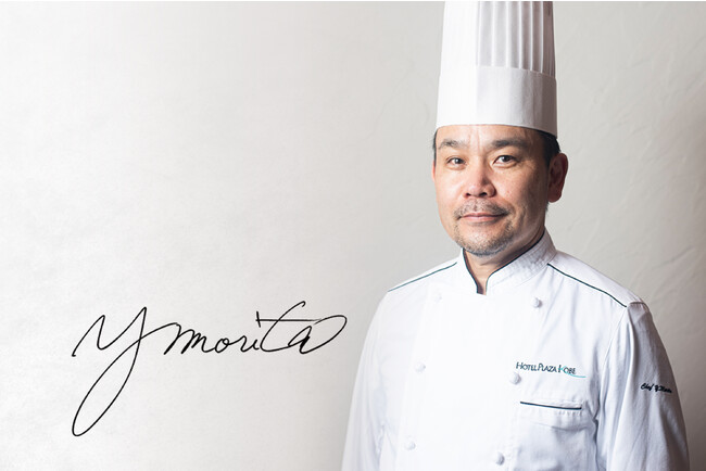 ホテルプラザ神戸・KARIN パティシエ森田 至彦 ホテルプラザ神戸・KARIN パティシエ森田 至彦