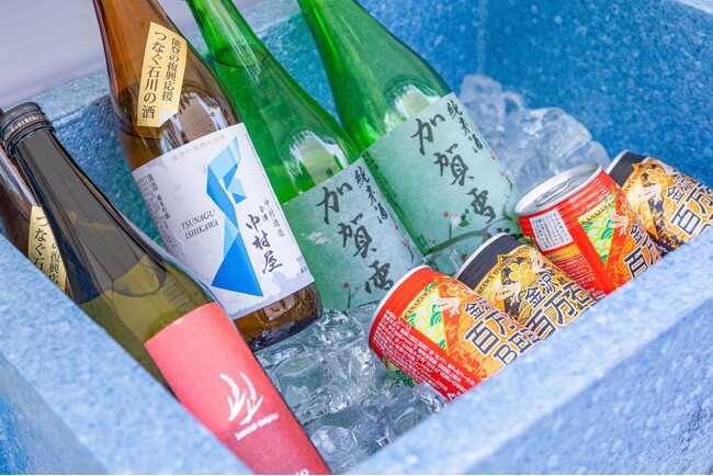 石川県の地ビールや地酒