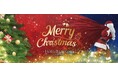 「ホテルプラザ神戸」最上階フレンチレストラン スマイリーネプチューン&鉄板焼 潮路のクリスマスディナー