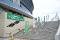 信和グループ オリックス主催公式戦「オリックスvsソフトバンク」の冠スポンサーに︕