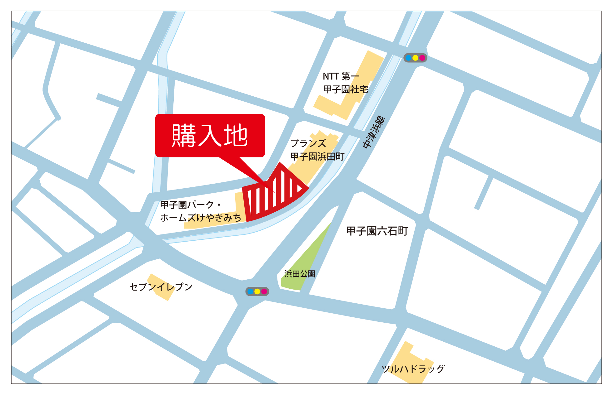 信和不動産 株 が西宮市甲子園浜田町に賃貸マンション用地を取得 信和グループのプレスリリース