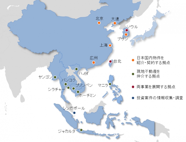 全16拠点の海外拠点