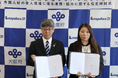 大阪府と『外国人材の受入促進に係る連携・協力に関する協定』を締結