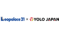 外国籍人材のお部屋探しをサポート、株式会社YOLO JAPANと業務提携を締結