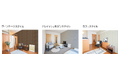 レオパレス21×ニトリ コラボ企画 ニトリ家具を設置した部屋の募集を開始