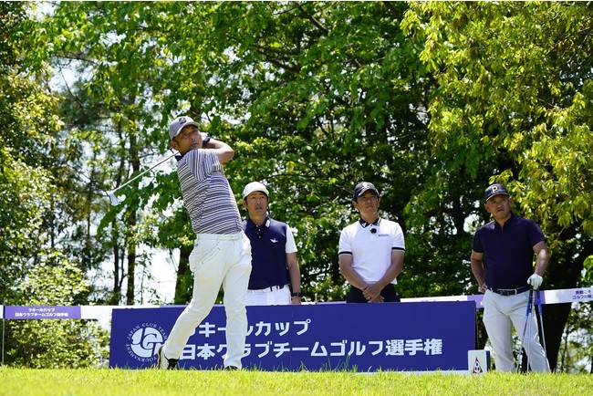 ラキールカップ 日本クラブチームゴルフ選手権2021年度全国決勝競技実施と2022年度大会開催決定のお知らせ｜株式会社ラキールのプレスリリース